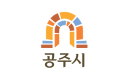 공주교대