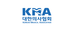 대한의사협회