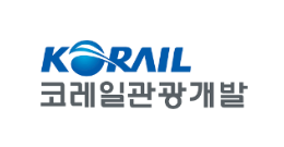 코레일관광개발